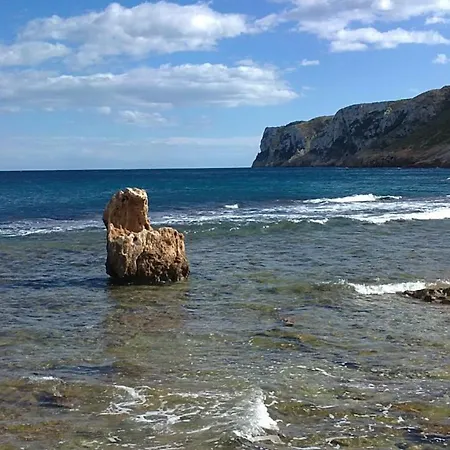 Estanyo Villa *